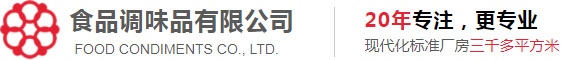 帝国网站管理系统